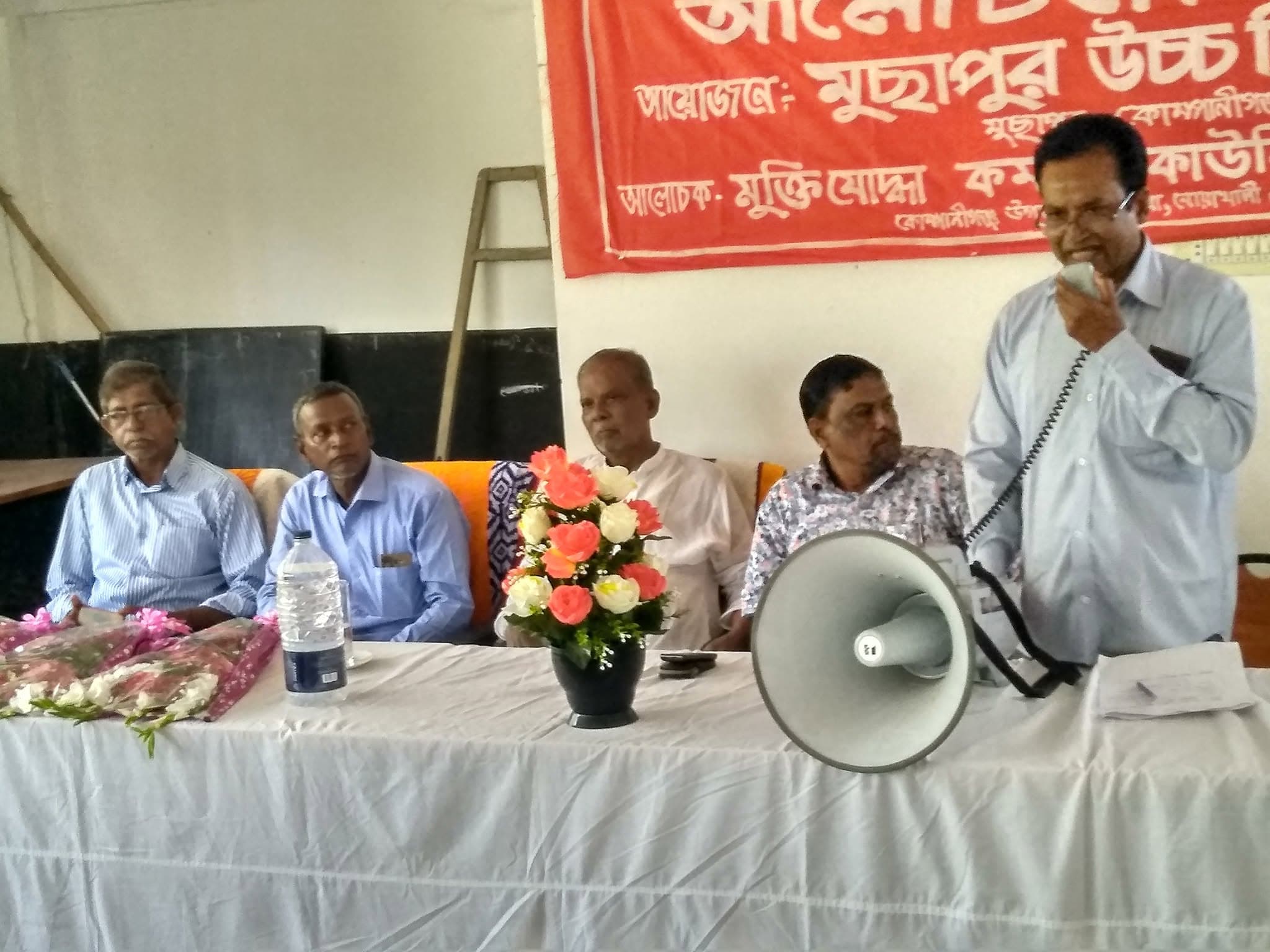 ২৫শে মার্চ, ২০১৯ • চিত্র 4