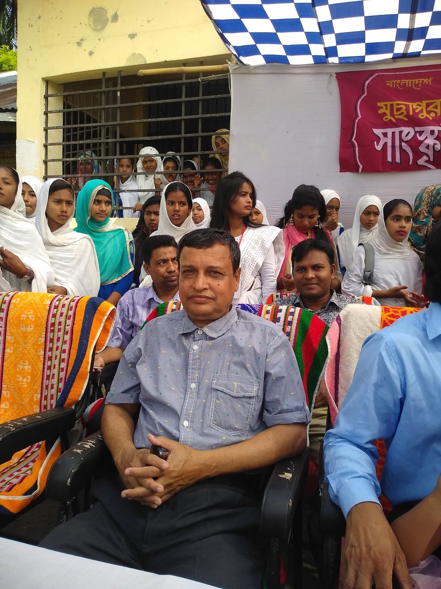 বার্ষিক ক্রীড়া প্রতিযোগিতা, ২০১৯ • চিত্র 11