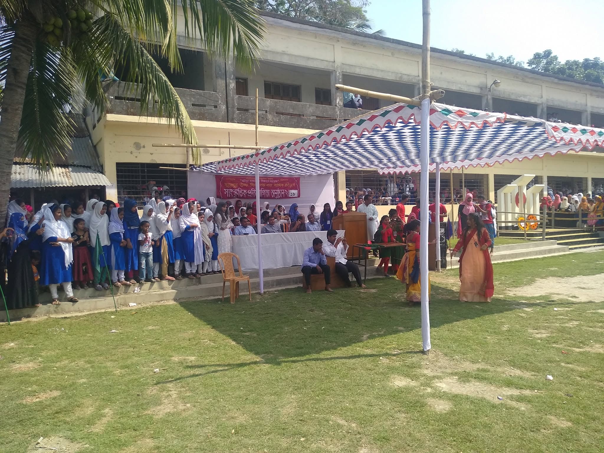 বার্ষিক ক্রীড়া প্রতিযোগিতা, ২০১৯ • চিত্র 7